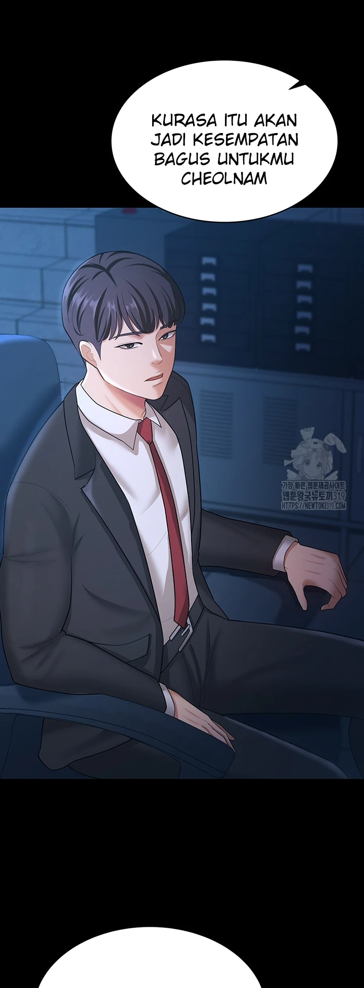 Your Wife Was Amazing Chapter 13 - Page 51